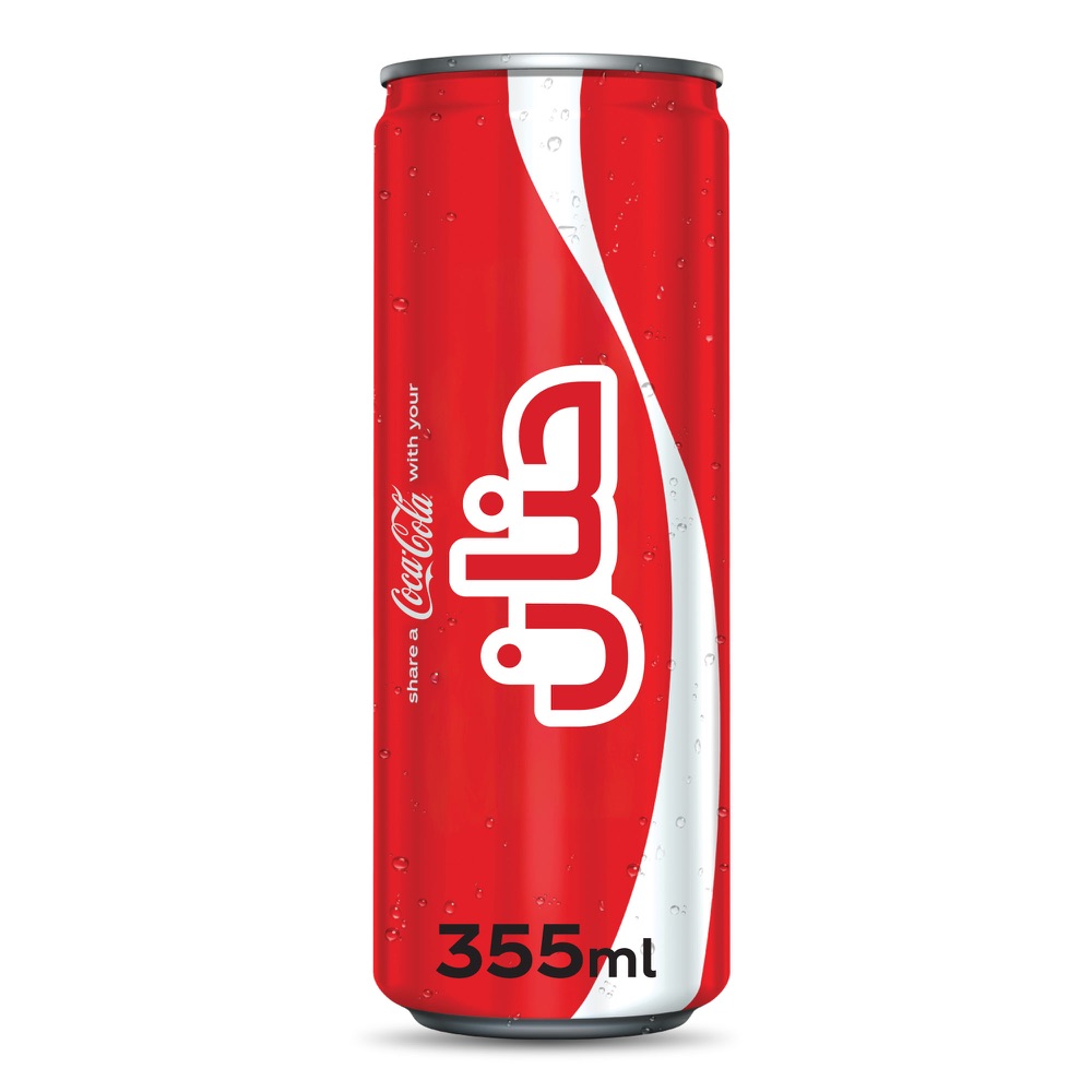 355ml Can · Limited Edition product image